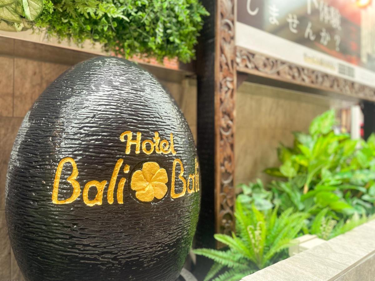 Hotel Balibali Matsudo Exterior foto
